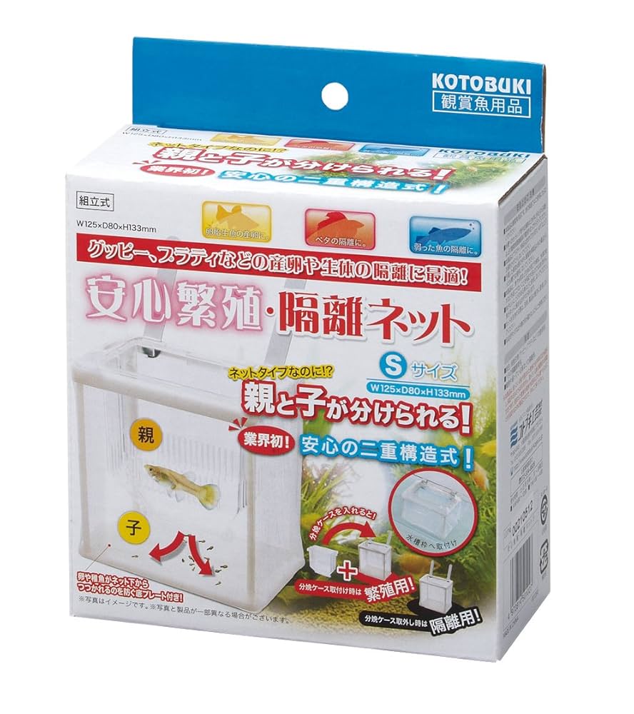 ★断捨離めだまG★ Amazon｜【公式】ブルーメイト エラ デューン 1180ml 真空